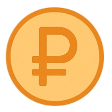 Рубль иконка